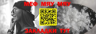 PSILOCYBIN Кулебаки