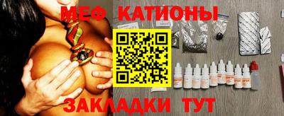 альфа пвп Краснодар