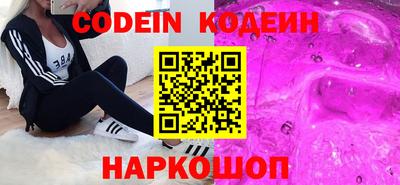 СК Краснознаменск