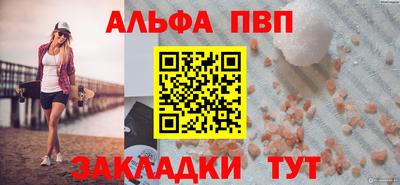 СК Краснознаменск