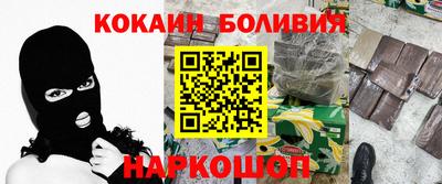МДМА Краснокаменск