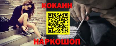 PSILOCYBIN Кулебаки