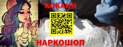 PSILOCYBIN Кулебаки