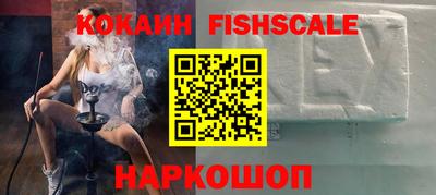 apvp Кумертау