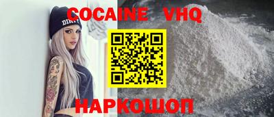 СК Краснознаменск