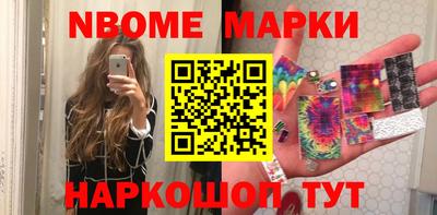 альфа пвп Краснодар