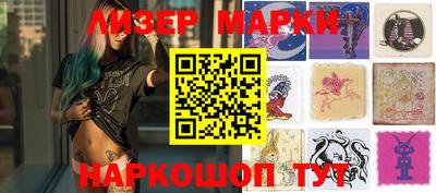 apvp Кумертау