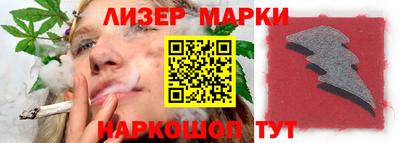 apvp Кумертау