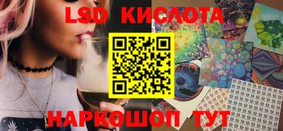 прущая мука Гудермес