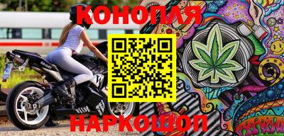 дурь Гуково