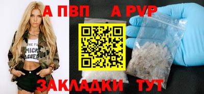 PSILOCYBIN Кулебаки
