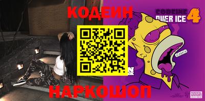 индика Кунгур