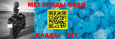 СК Краснознаменск