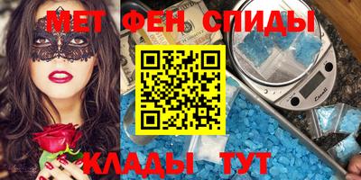 СК Краснознаменск