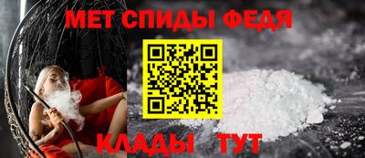 СК Краснознаменск