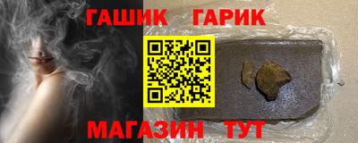 СК Краснознаменск