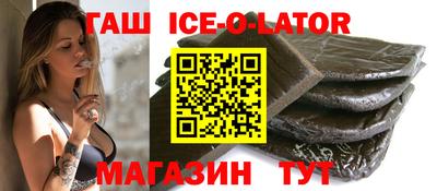 индика Кунгур