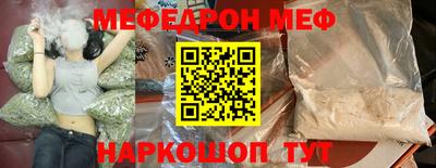 PSILOCYBIN Кулебаки
