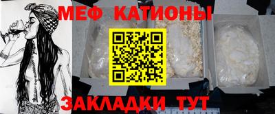СК Краснознаменск